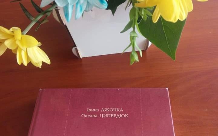 FB_IMG_1559559289756