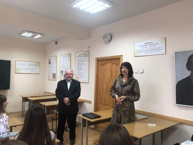 photo_2020-02-20_11-42-56