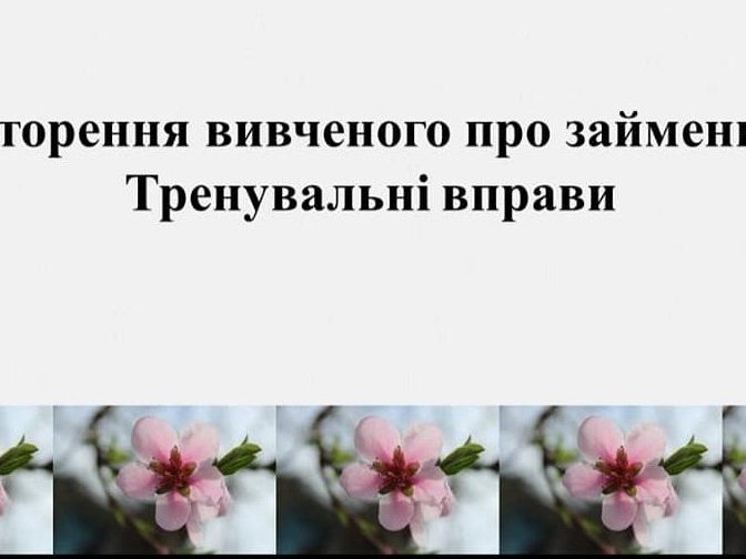 96789223_2740835229572202_1130765447658995712_n