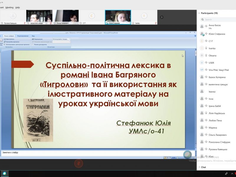 103794075_168366368010539_182225448642432183_o