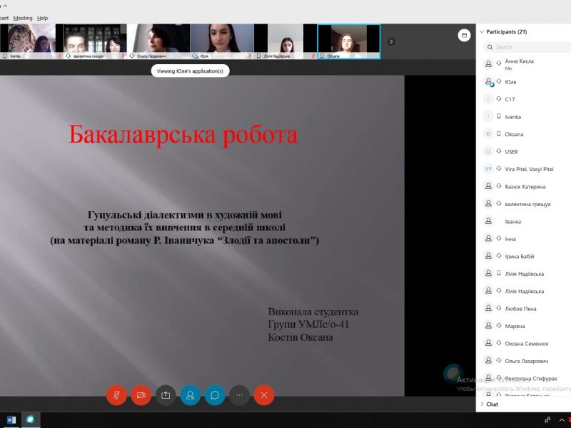 104693950_168366234677219_792445589851557632_o