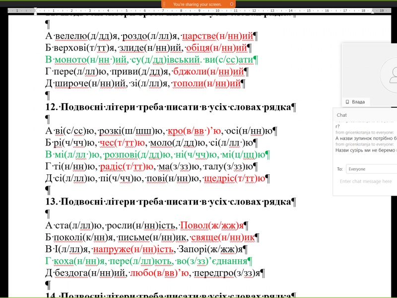 97997940_159762802204229_2991152955945648128_o