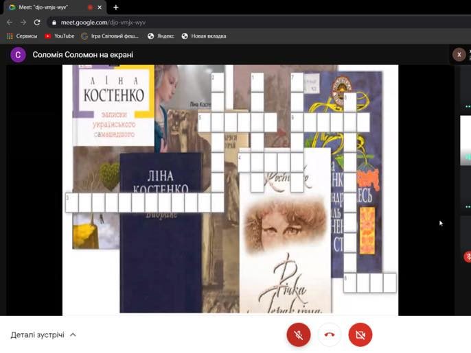 162236713_272835507653539_4222410894907328368_n