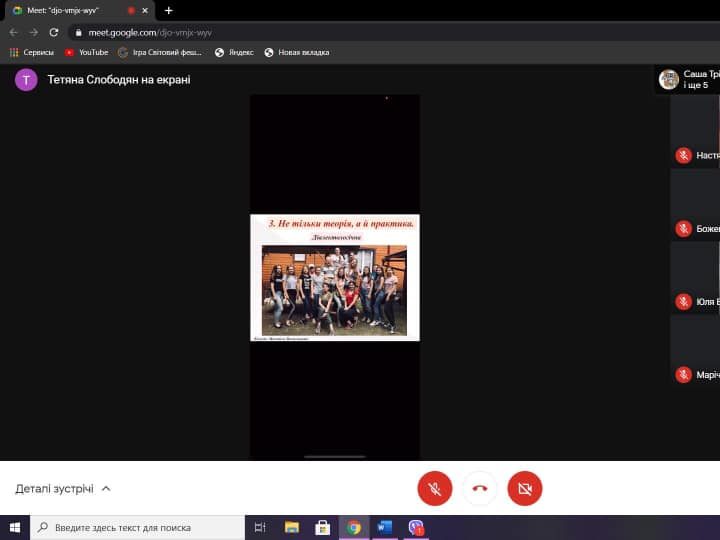 162505120_272835427653547_3322840457029540044_n