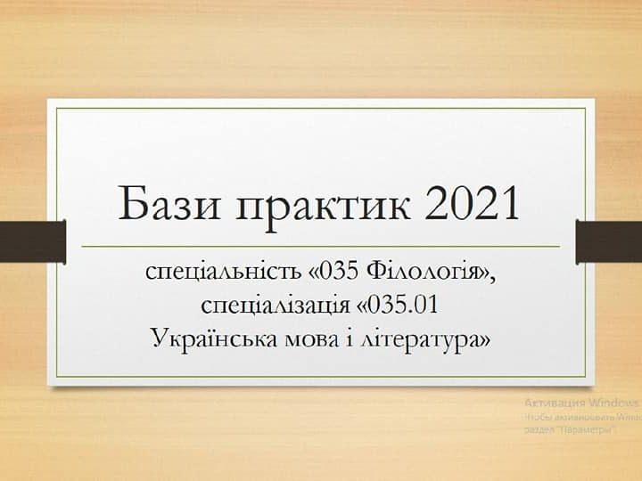 166417966_287928292721012_992017262304425094_n