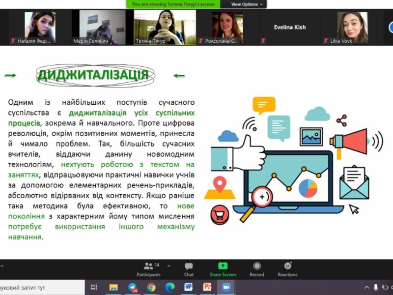 170012854_294502955396879_610686445493343801_n