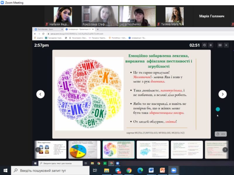 170757212_294503142063527_1689922546738980111_n