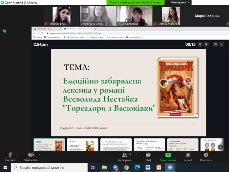 171120999_294503205396854_4098624102354588841_n