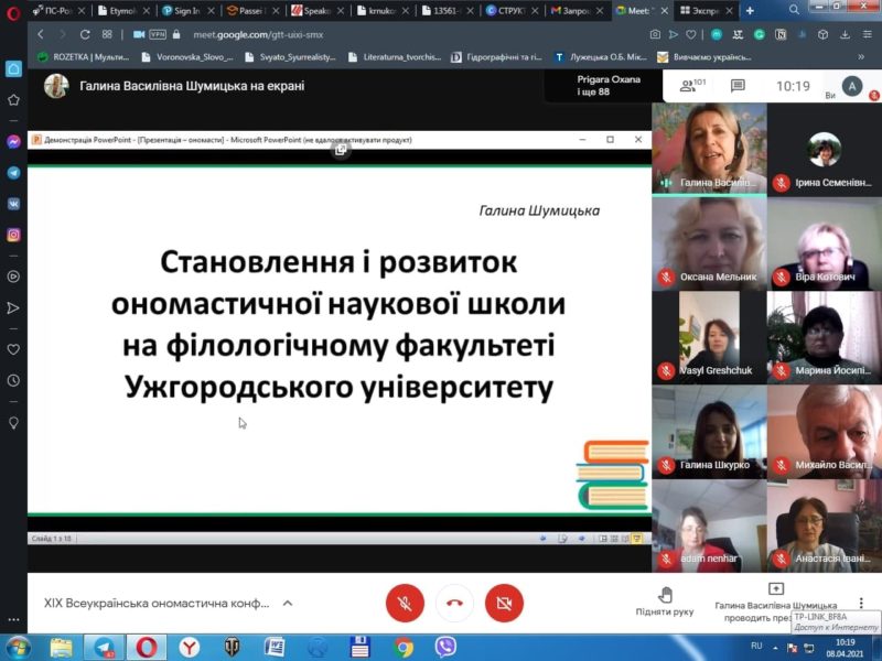 171243789_1908659919309526_7512968147829867055_n