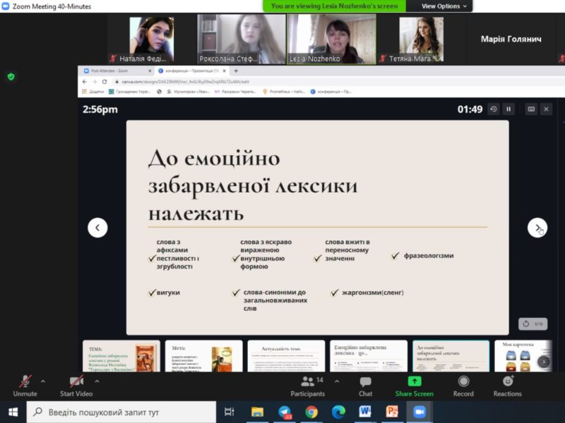 171375131_294503445396830_7771596352735042213_n