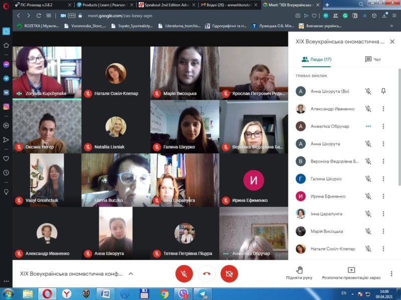 171483918_1908659922642859_1561217993133628325_n