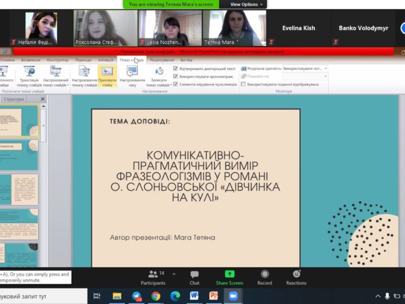 171489385_294503318730176_4713430484216728161_n