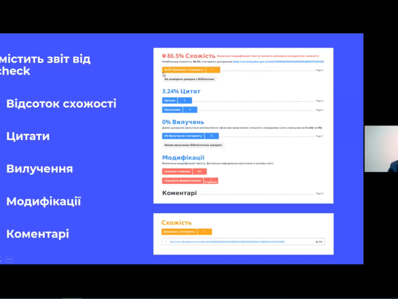 177587038_303951401118701_8680466629242914209_n