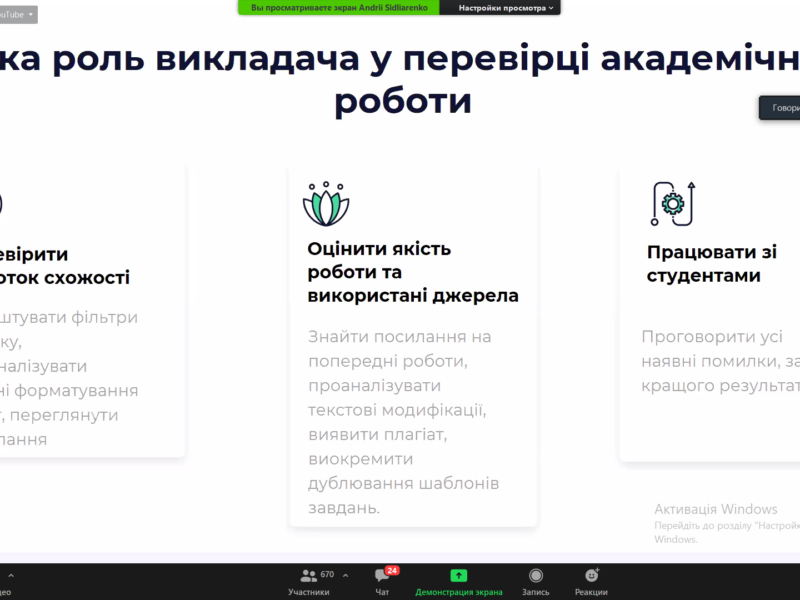 177772241_303951337785374_1565846354991933984_n