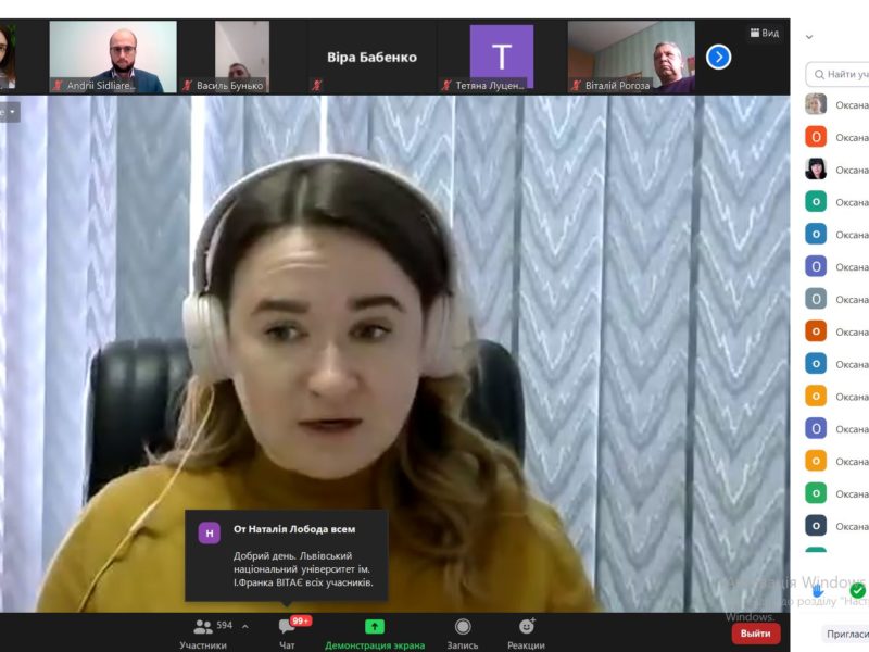 177994039_303951301118711_6543813109035030692_n