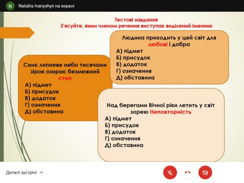 photo5447384348564238893 (1)