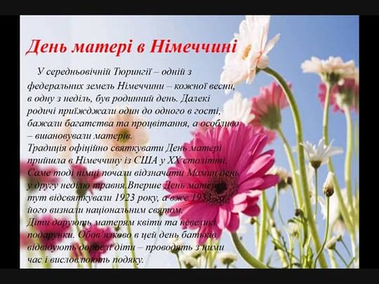 183836553_1197275024059223_250015993193853515_n