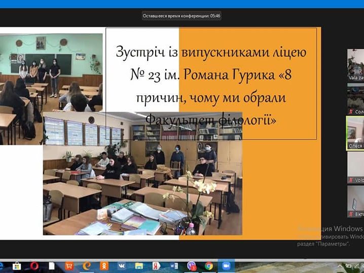 187572304_318212559692585_7330129318052527084_n