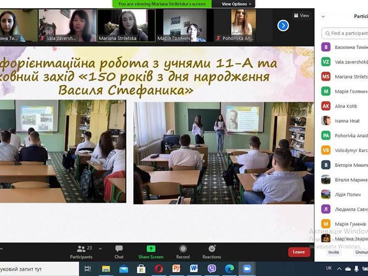 187739192_318212566359251_6614117215359001744_n