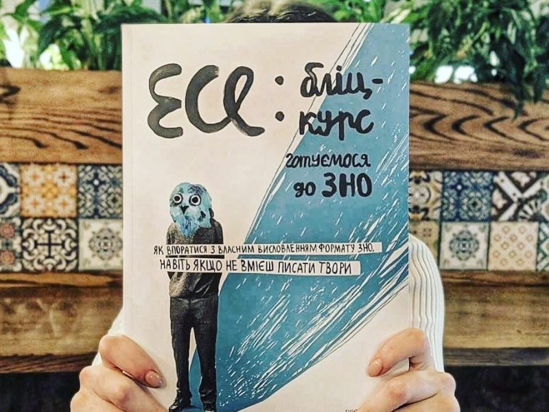 216808714_356716482508859_7399562308771409274_n