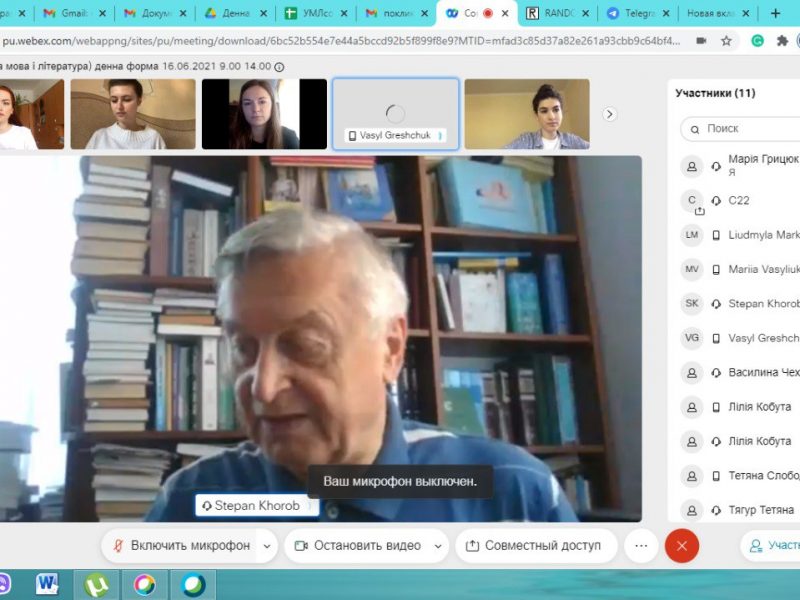 IMG_20210623_121638_411