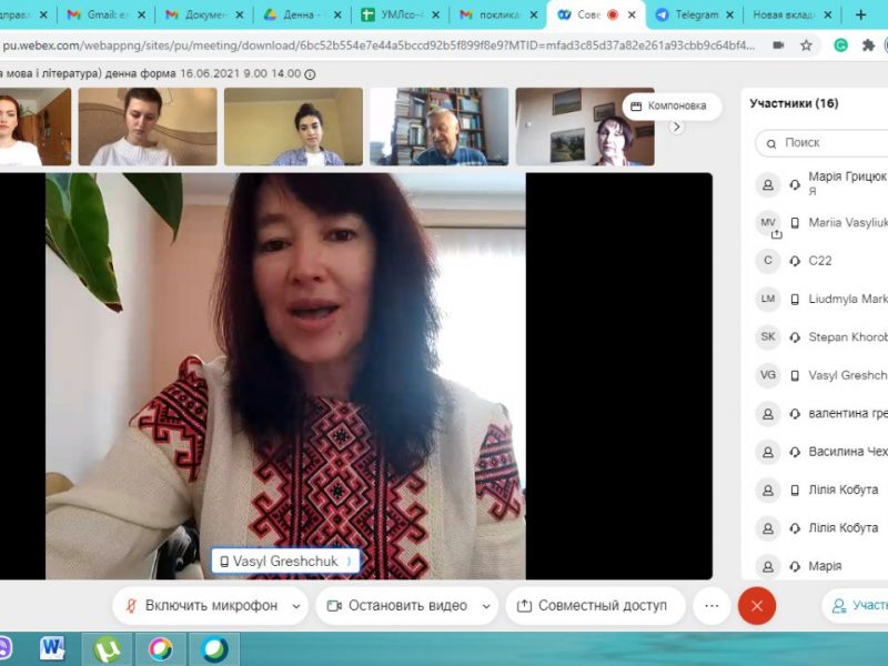 IMG_20210623_121656_643