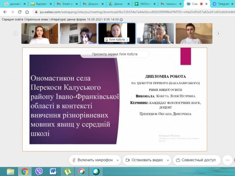 IMG_20210623_121700_416