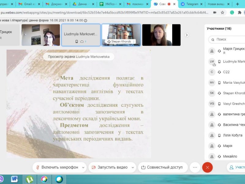 IMG_20210623_121702_900