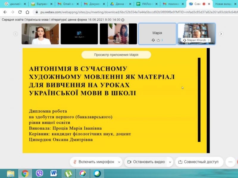 IMG_20210623_121710_504