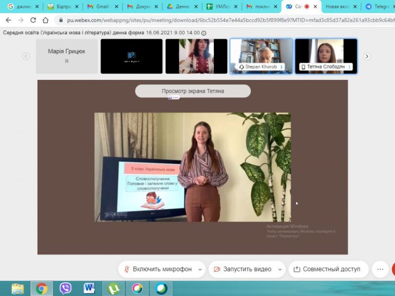 IMG_20210623_121720_370