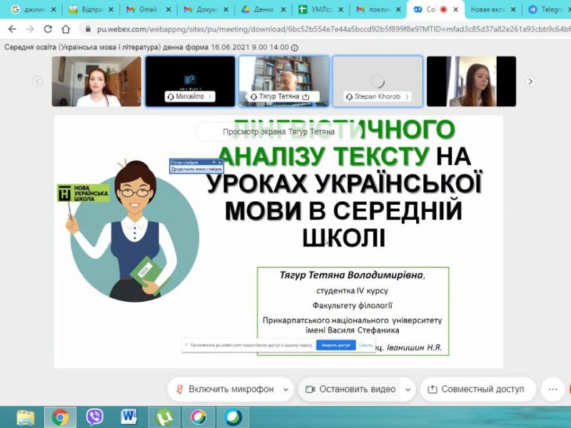 IMG_20210623_121724_690