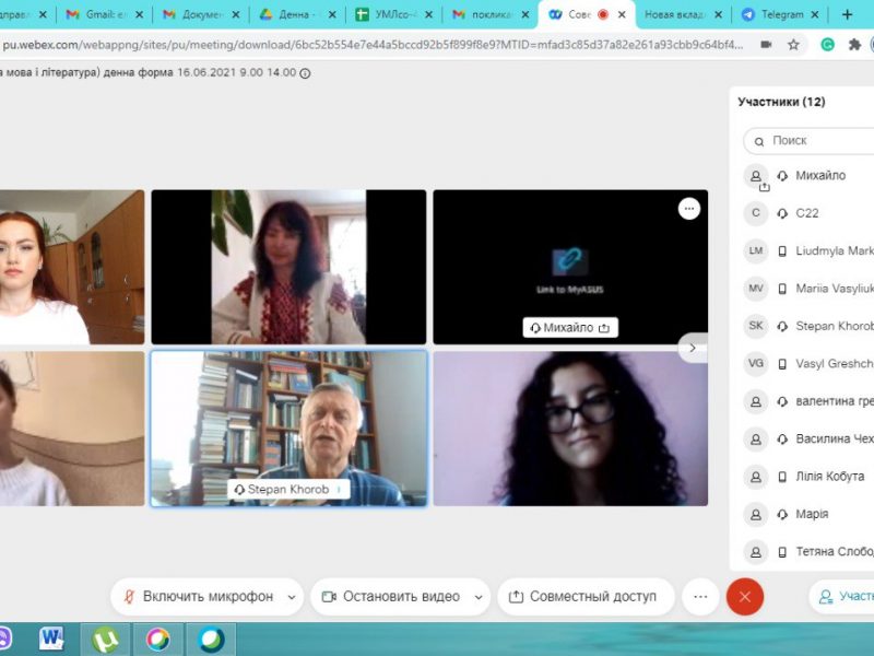 IMG_20210623_121729_108