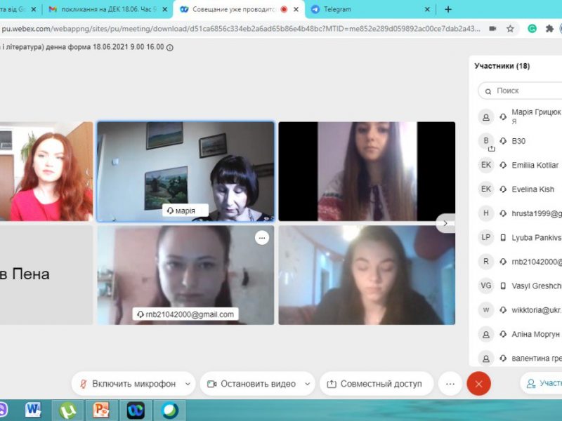 IMG_20210623_121735_562