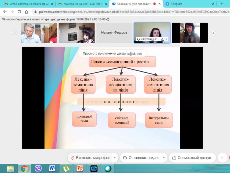 IMG_20210623_121738_067