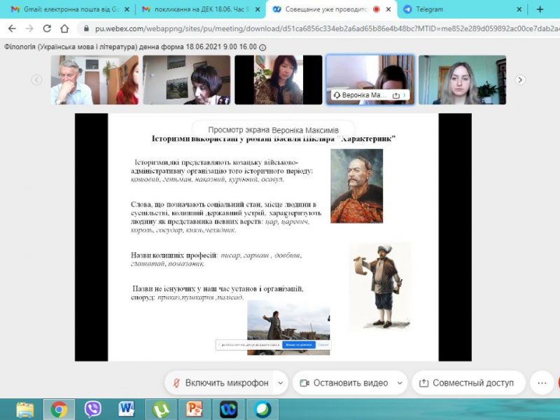 IMG_20210623_121740_284