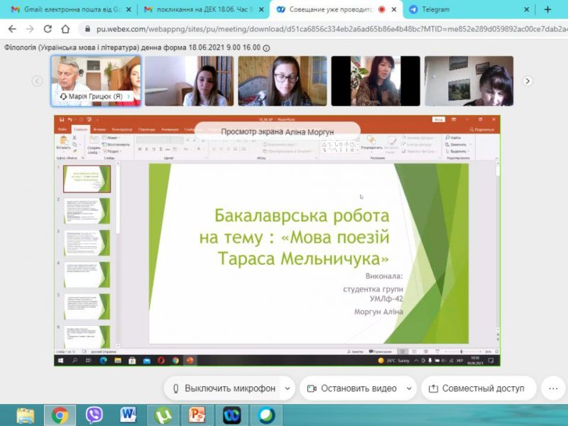 IMG_20210623_121741_997