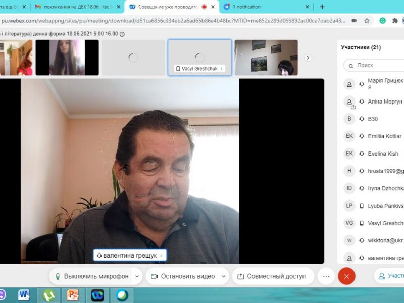 IMG_20210623_121744_402