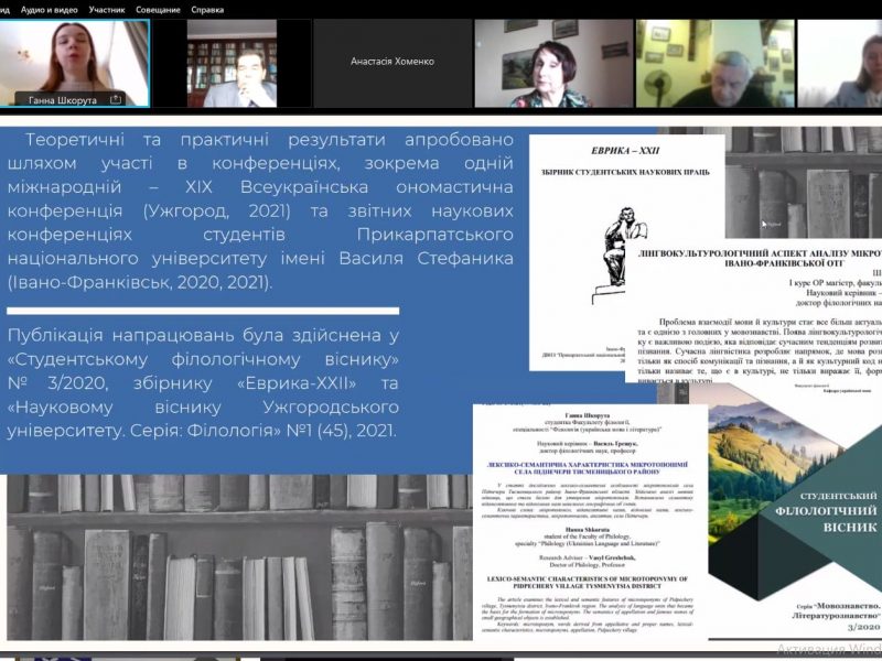 267915212_457231312457375_483316023824743033_n