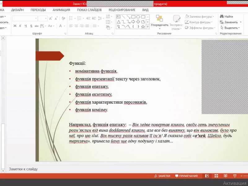 269414845_457230172457489_7976261652021828364_n