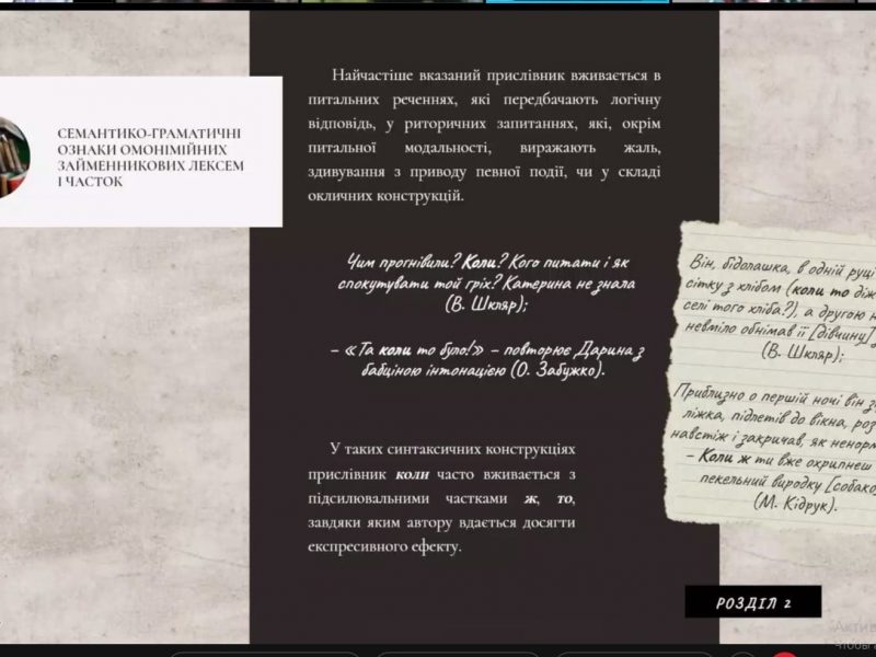 269500892_457231225790717_8997924668416354956_n