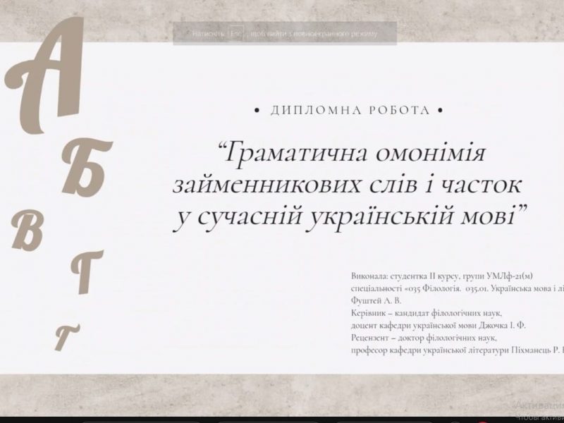 269500901_457231215790718_7410526198630676907_n