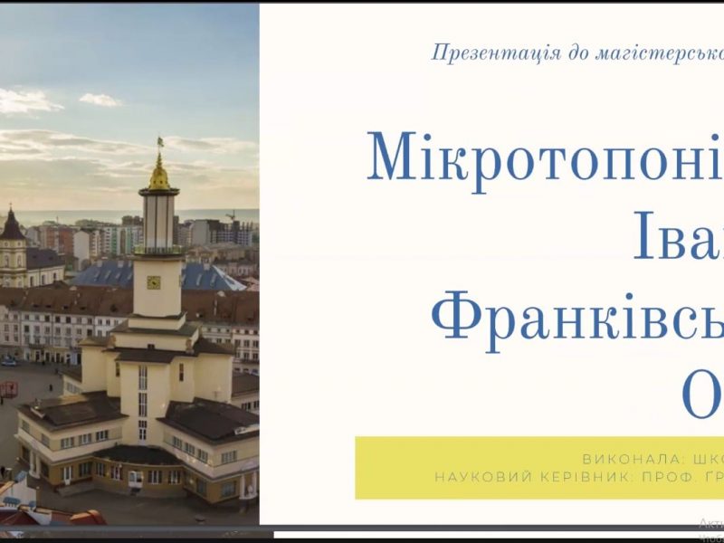 269595767_457231415790698_2866984199019618803_n