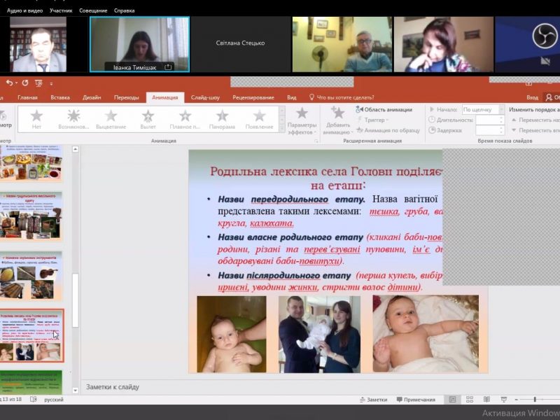 269600758_457230679124105_5187054123659344379_n