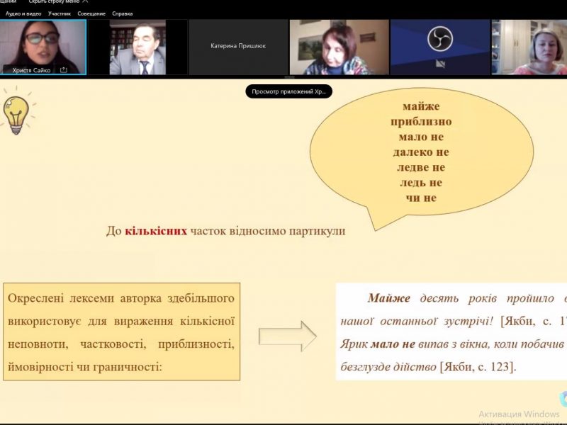 269685057_457230702457436_7218261068055182279_n