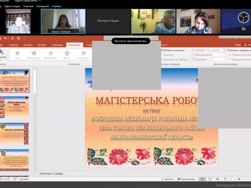 269704269_457230719124101_4487914125399741008_n