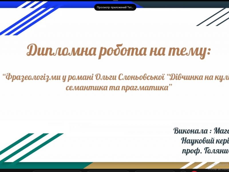 269787127_457230252457481_5413220157760141213_n