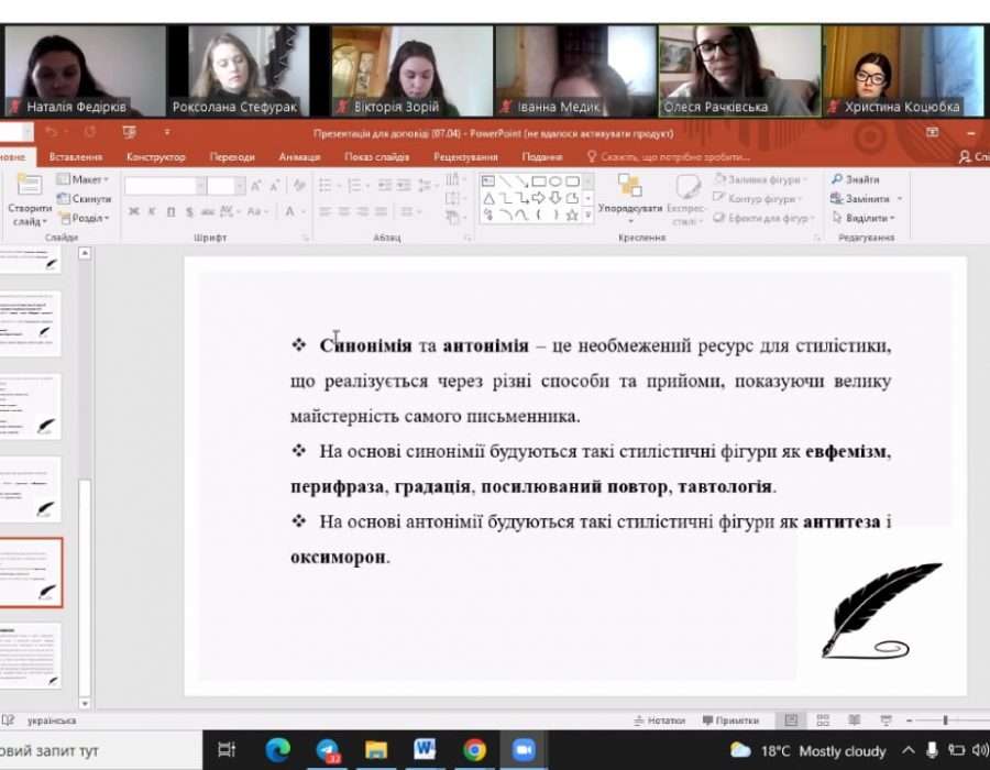 277767100_524414825739023_2965106604066903243_n