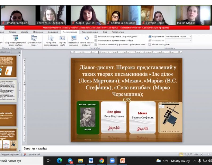 277770223_524413015739204_1661709372288410230_n