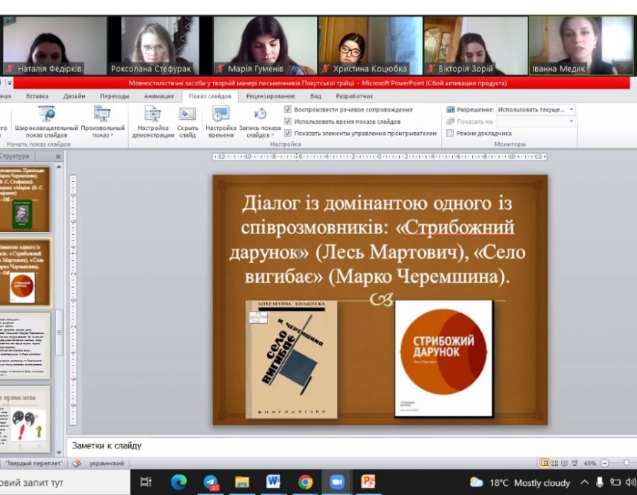 277771790_524406162406556_1766580060905011957_n