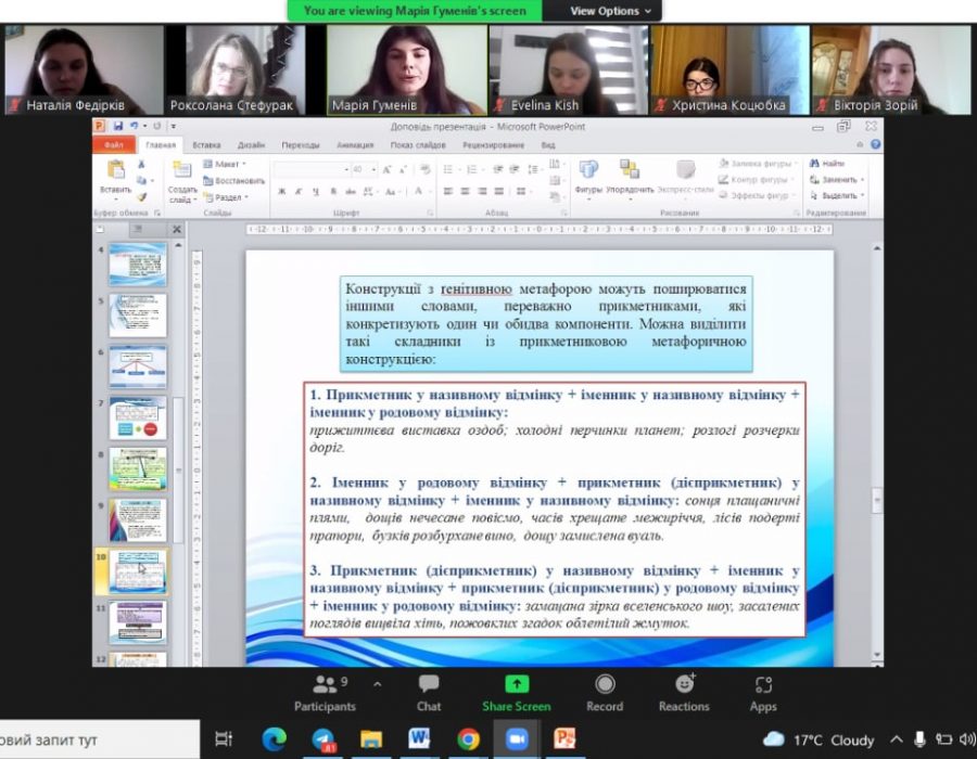 277772450_524402172406955_763843501852694503_n